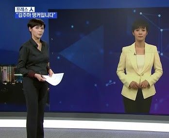 La revolución de los robots: 21 años de desarrollo