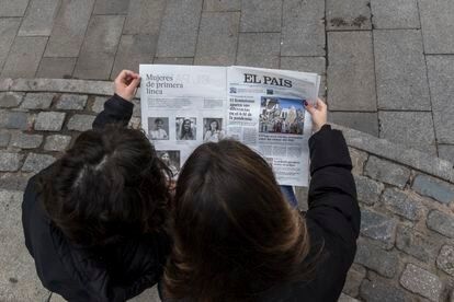 La juventud: el gran reto del periodismo hiperlocal